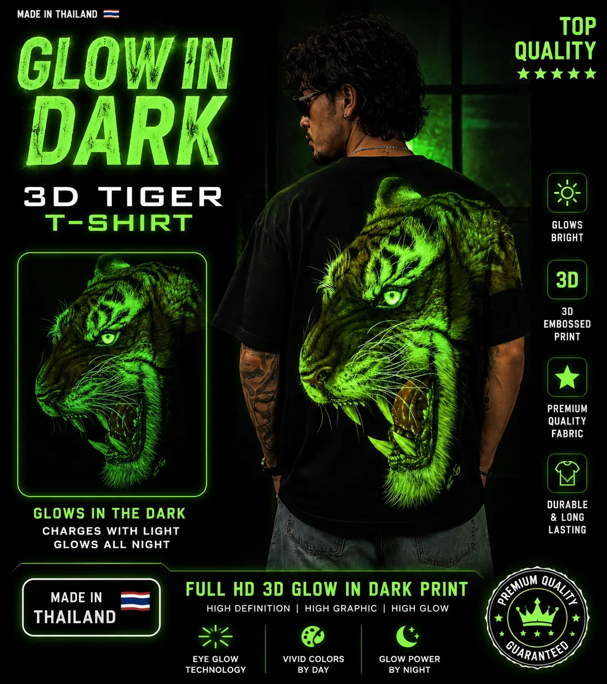 3D TIGER — GLOW IN THE DARK Premium HD • Eye Glow • Made in Thailand — view 5 of 5